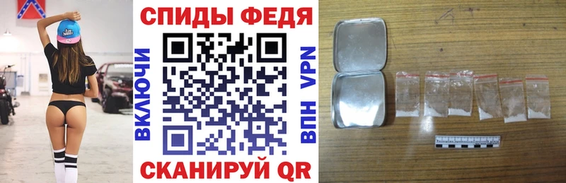 Амфетамин Premium кракен ССЫЛКА Гатчина купить цена