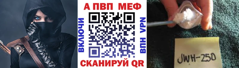 купить сайты Гатчина MEGA онион Alpha PVP крисы CK