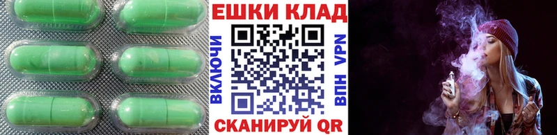 Экстази 99%  наркошоп  Гатчина 