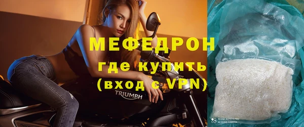 героин Белокуриха