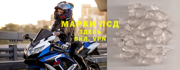 героин Белокуриха