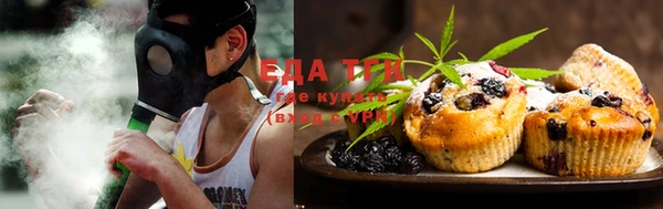 героин Белокуриха
