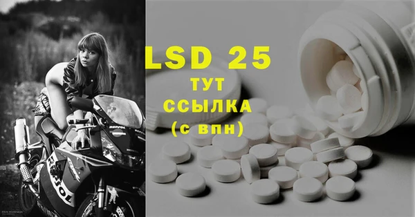 героин Белокуриха