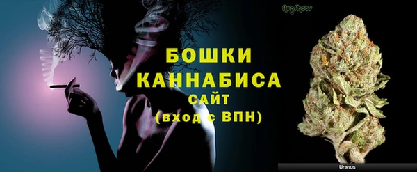 кристаллы Белоозёрский