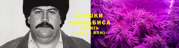 кристаллы Белоозёрский