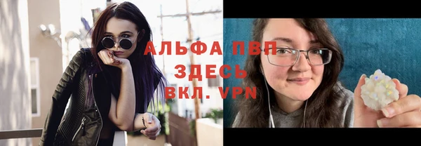 героин Белокуриха
