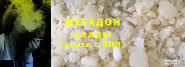 кристаллы Белоозёрский