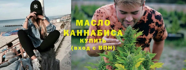 кристаллы Белоозёрский