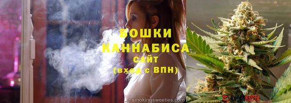 героин Белокуриха